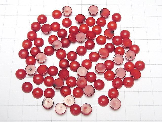 [Video] Red Coral (Dyed) Round Cabochon 8x8mm 4pcs