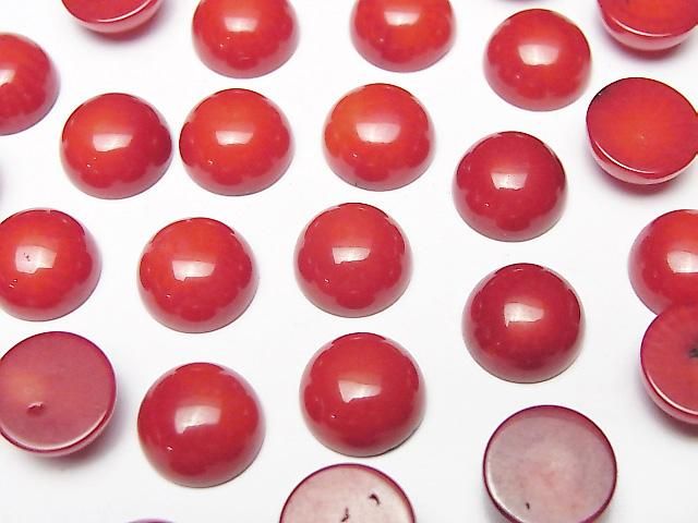 [Video] Red Coral (Dyed) Round Cabochon 9x9mm 3pcs