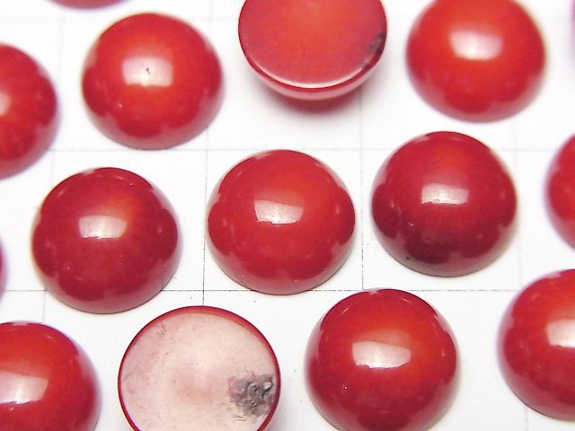 [Video]Red Coral (Dyed) Round Cabochon 10x10mm 3pcs