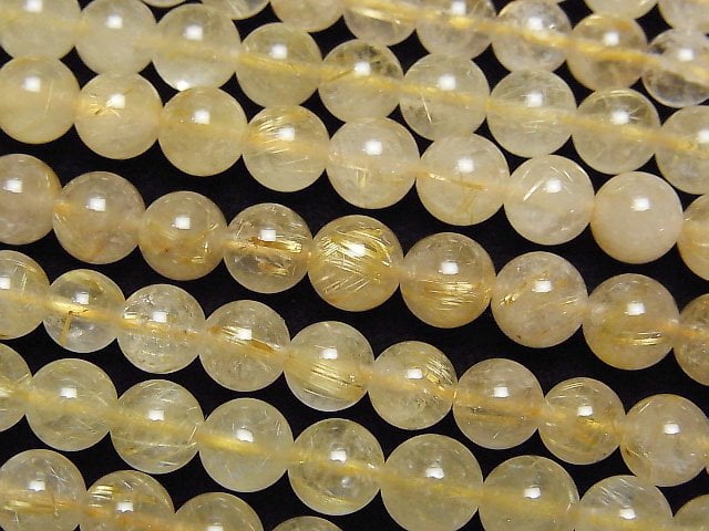 Round, Rutilated Quartz Gemstone Beads