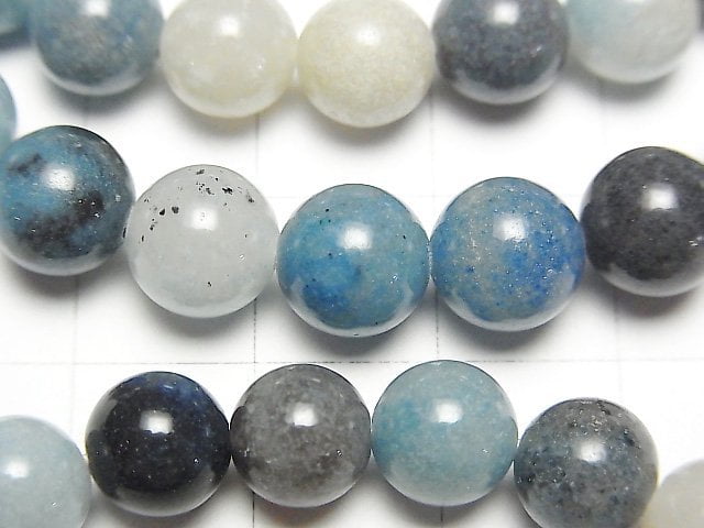 [Video] Trolleite Round 8mm Bracelet