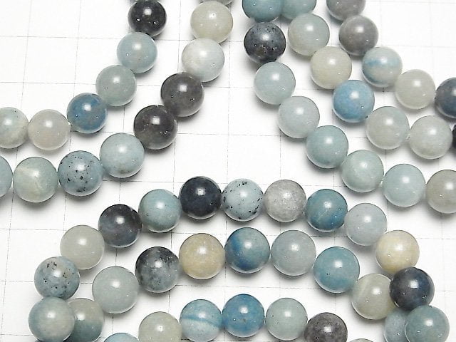 [Video] Trolleite Round 8mm Bracelet