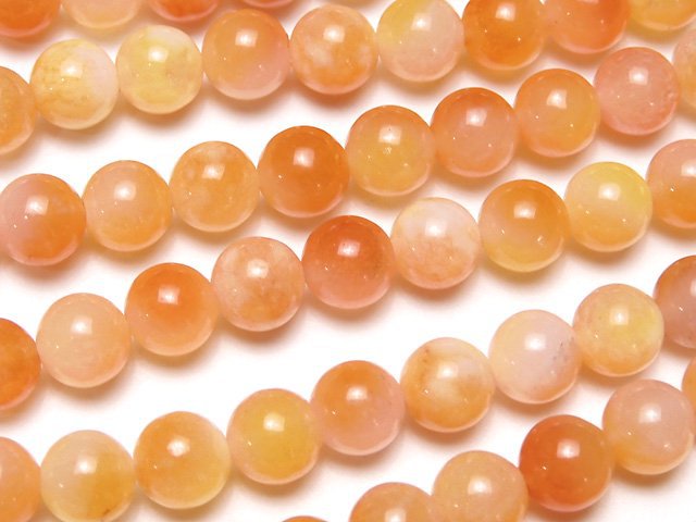 Jade, Round Gemstone Beads