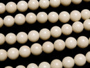 Riverstone, Round Gemstone Beads