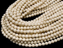 Riverstone  Round 6.5mm 1strand beads (aprx.15inch/36cm)