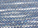 [Video] Blue Flash Crystal Round 4mm 1strand beads (aprx.15inch/37cm)