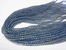 [Video] Blue Flash Crystal Round 4mm 1strand beads (aprx.15inch/37cm)