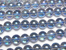 [Video] Blue Flash Crystal Round 6mm half or 1strand beads (aprx.15inch/37cm)