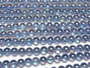 [Video] Blue Flash Crystal Round 6mm half or 1strand beads (aprx.15inch/37cm)
