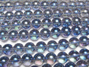 [Video] Blue Flash Crystal Round 12mm half or 1strand beads (aprx.15inch/37cm)