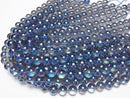 [Video] Blue Flash Crystal Round 12mm half or 1strand beads (aprx.15inch/37cm)