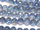[Video] Blue Flash Crystal 64Faceted Round 6mm half or 1strand beads (aprx.15inch/37cm)