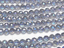 [Video] Blue Flash Crystal 64Faceted Round 8mm 1/4 or 1strand beads (aprx.15inch/37cm)
