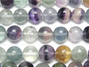 [Video] Multicolor Fluorite AA++ Round 8mm 1strand beads (aprx.15inch/37cm)