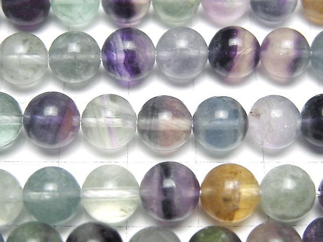 [Video] Multicolor Fluorite AA++ Round 8mm 1strand beads (aprx.15inch/37cm)