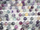 [Video] Multicolor Fluorite AA++ Round 8mm 1strand beads (aprx.15inch/37cm)