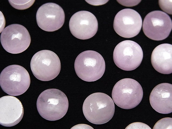 Cabochon, Kunzite Gemstone Beads