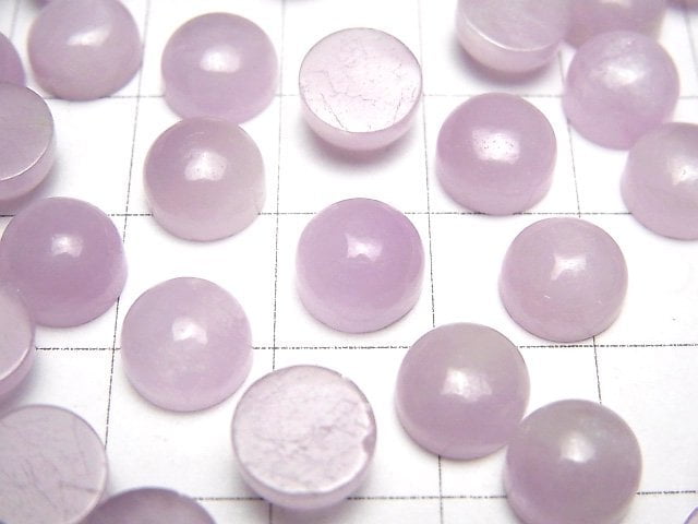 [Video]Nigeria Kunzite AA++ Round Cabochon 8x8mm 1pc