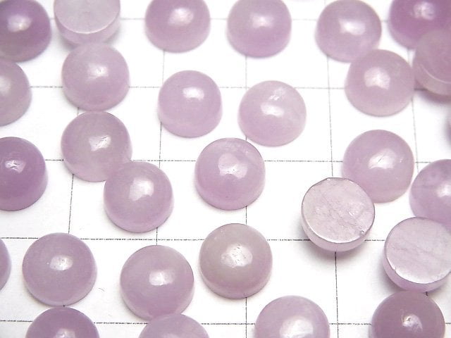 [Video]Nigeria Kunzite AA++ Round Cabochon 8x8mm 1pc