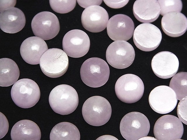 [Video]Nigeria Kunzite AA++ Round Cabochon 8x8mm 1pc