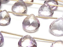 Ametrine Gemstone Beads