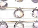 [Video]High Quality Ametrine AAA Chestnut Faceted Briolette 1strand (7pcs )