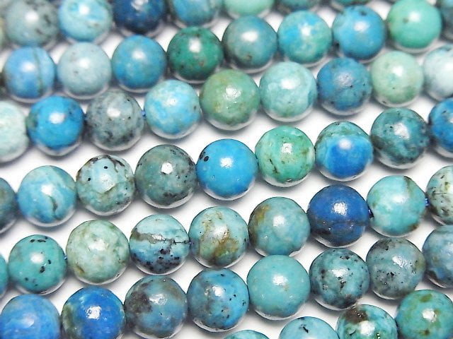 [Video] Blue Opal AA+ Round 6mm half or 1strand beads (aprx.15inch/36cm)