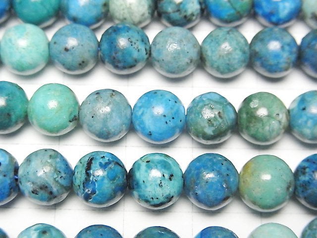 [Video] Blue Opal AA+ Round 8mm half or 1strand beads (aprx.15inch/36cm)