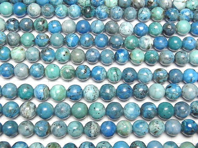 [Video] Blue Opal AA+ Round 8mm half or 1strand beads (aprx.15inch/36cm)