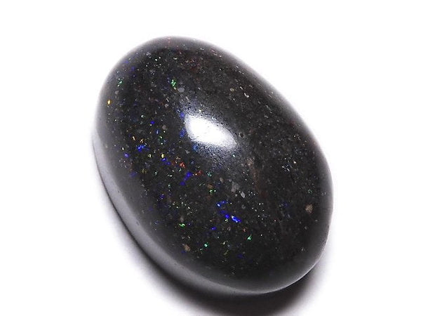 Cabochon, One of a kind, Opal One of a kind