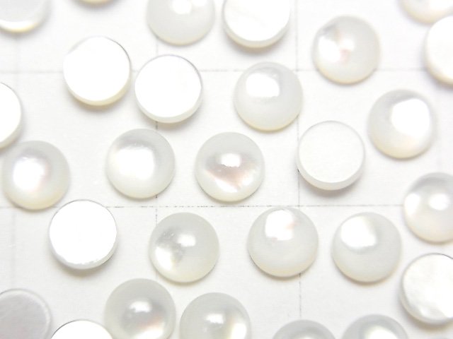 [Video] High Quality White Shell (Silver-lip Oyster ) AAA Round Cabochon 5x5mm 5pcs
