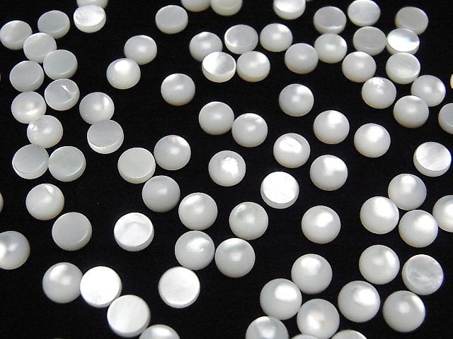 [Video] High Quality White Shell (Silver-lip Oyster ) AAA Round Cabochon 5x5mm 5pcs