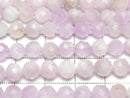 [Video] High Quality! Nigerian Kunzite AA 64 Faceted Round 6mm Half or 1 Strand Beads (approx. 15 inches/37 cm)