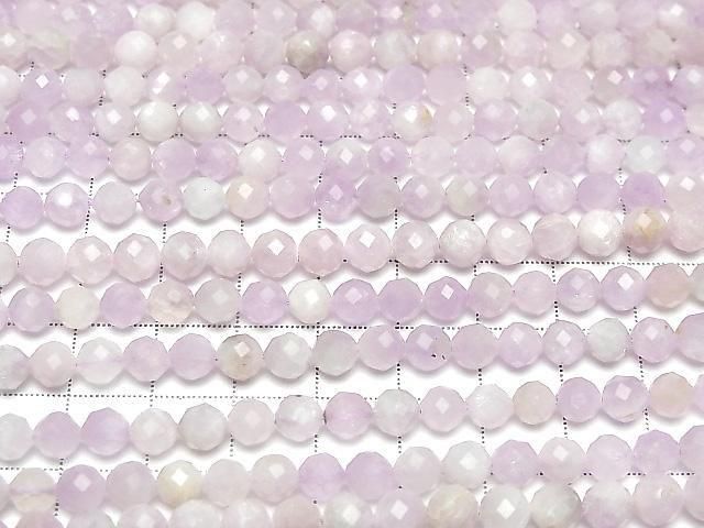 [Video] High Quality! Nigerian Kunzite AA 64 Faceted Round 6mm half or 1-strand beads (approx. 15 inches/37 cm)
