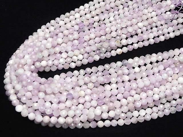 [Video] High Quality! Nigerian Kunzite AA 64 Faceted Round 6mm half or 1-strand beads (approx. 15 inches/37 cm)
