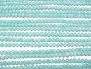 [Video] Peru Amazonite AAA Round 4mm half or 1strand beads (aprx.15inch/38cm)