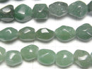 [Video] Green Aventurine Faceted Nugget 1strand beads (aprx.15inch/37cm)