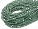 [Video] Green Aventurine Faceted Nugget 1strand beads (aprx.15inch/37cm)