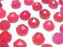 [Video] Fuchsia Pink Chalcedony AAA Round Cabochon Rose Cut 8x8mm 3pcs