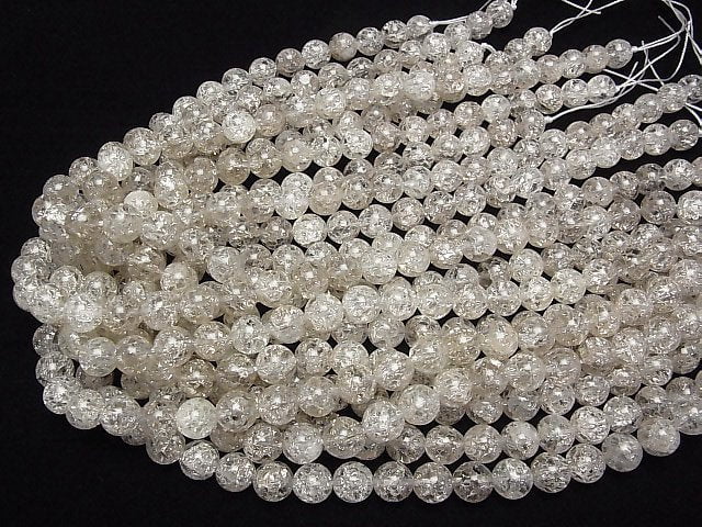 Crack Smoky Quartz Round 10mm [Light color] half or 1strand beads (aprx.15inch/37cm)