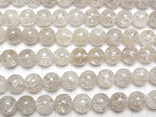 Crack Smoky Quartz Round 12mm [Light color] half or 1strand beads (aprx.15inch/37cm)