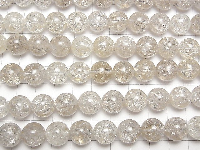 Crack Smoky Quartz Round 12mm [light color] half or 1strand beads (aprx.15inch/37cm)