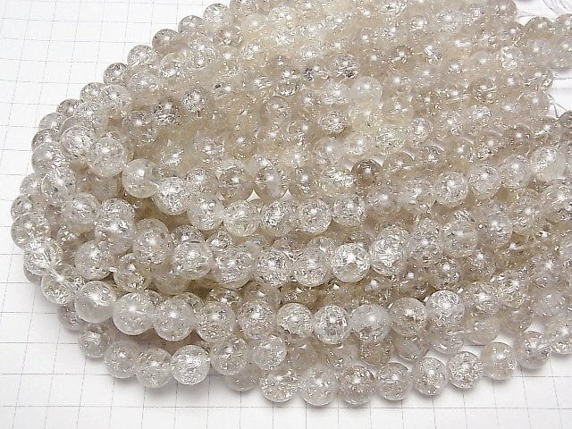 Crack Smoky Quartz Round 12mm [Light color] half or 1strand beads (aprx.15inch/37cm)