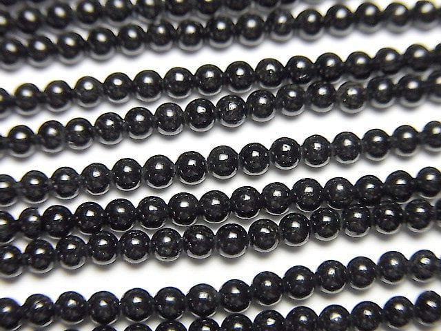 Round, Tourmaline Gemstone Beads