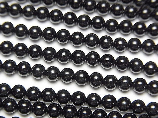 Round, Tourmaline Gemstone Beads