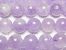 [Video] Lavender Amethyst AA++ Round 12mm 1/4-1strand beads (approx. 15 inches/36 cm)