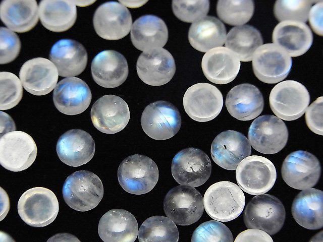 [Video] Rainbow Moonstone AA Round Cabochon 5x5mm 10pcs