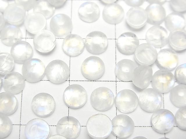 [Video] Rainbow Moonstone AA Round Cabochon 5x5mm 10pcs