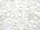 [Video] Rainbow Moonstone AA Round Cabochon 5x5mm 10pcs