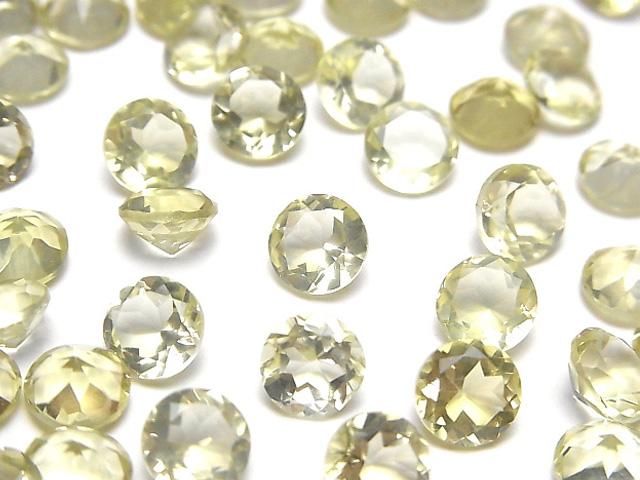 [Video]High Quality Lemon Quartz AAA Loose stone Round Faceted 8x8mm 4pcs